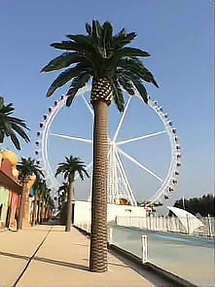 玻璃钢海枣树 高10米（HXDZHS002）