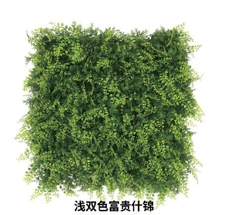 UV户外植物墙(HXUV0017)