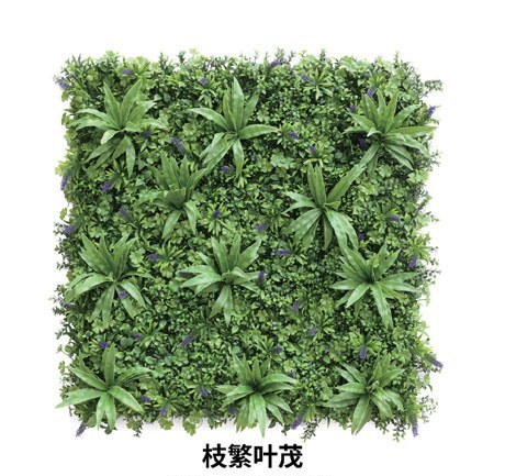 UV户外植物墙（HXUV0026）