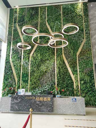 Office Building Green Wall — Dongguan