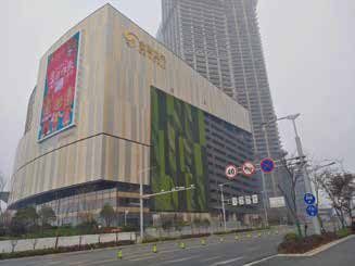 Office Tower — Nanjing