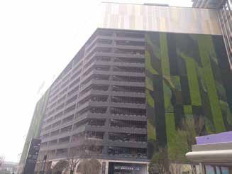 Office Tower — Nanjing — project photograph 2 of 2